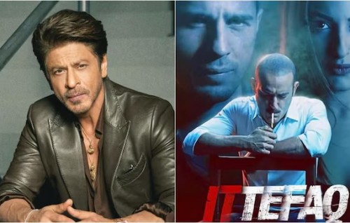 Shah, Ittefaq produce kuran ehbbasvee script ves nubalai