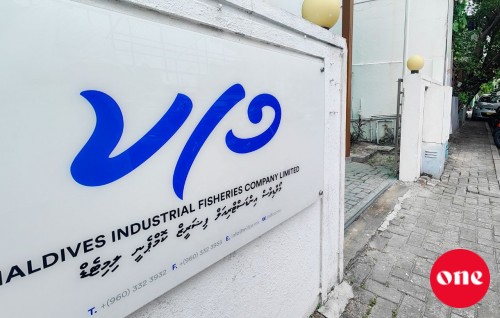 MIFCO ge 3 general manager aku vazeefaa inn vakikoffi
