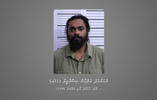 Fuluhakah maruge inzaarudhin meehaa anehkaaves hayyarukohffi