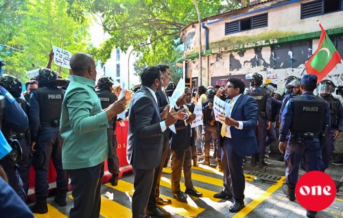 Qasim vidhaalhuvanee hadi mududhaaru komme kameh fashanee MDP in kamah