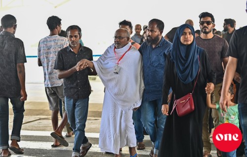 Hajj Corporation ge namugai olhuvaalaigen faisaa hoadhumah masahkaiy kuramundhaathee samaaluvumah edhijje
