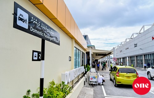 Domestic terminal kairiyah car madu kurevey goiy hadhaifi