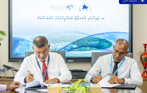Fainu gai Airport elhumuge masahkaiy MTCC aa havaalu koffi