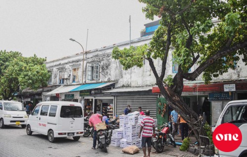 Atholhu fihaarathakun 2016 adhi 2017 gai council thakah liben jehey faisaa dhookohffi