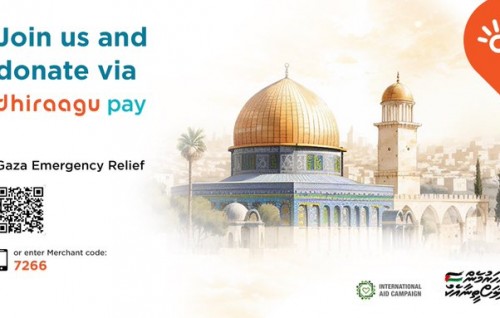Dhiraagu in Gaza fund ah 100,000 Rufiyaa