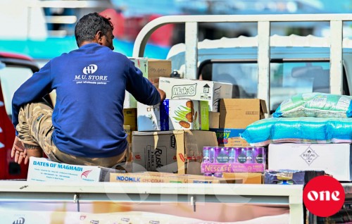 Moody's in Raajjey ge credit rating CAA-1 in CAA-2 ah badhalu koffi