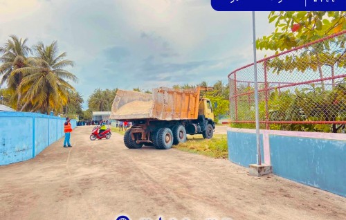 Bileyfahee kunigondah faseyhain dheveyne goiy MTCC ijuthimaaee zinmaage dhashun hamajahssanee