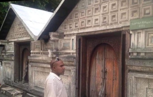 Aharemen dharivarunnah kiyavaidhey thaareekhu dhuvas, eothee olhuvaalumehgge thereygai!