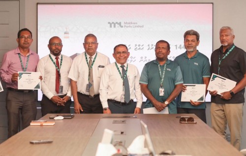 MPL inn mi aharu hajjah fonuvaa 5 muvazzafun hovaifi