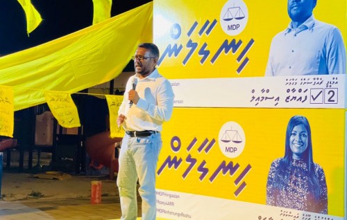 Enme furathama kuraane kamakee islaamee mashavaraa majlis ge inthihaabakah govailun: Fayyaz
