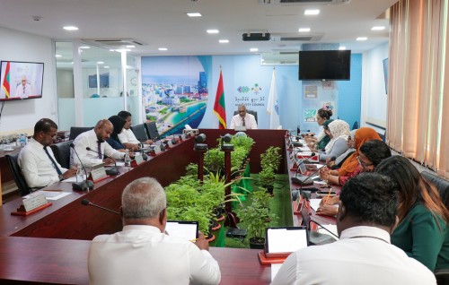 Male' ge kuni negumuge hidhumaiy city council in dhinumah faaskohfi