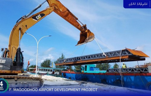 Magoodhoo airport masakkathah beynunvaa ABC aai thaaru gengosfi