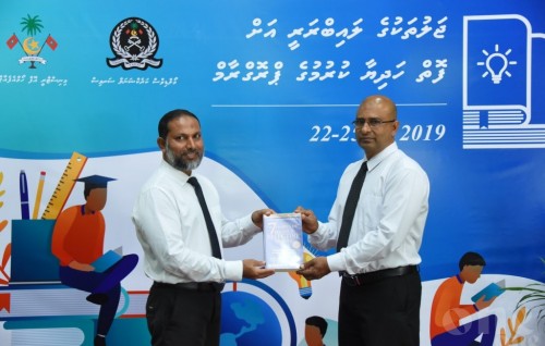 Book donation program begins for the prison libraries