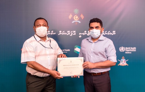 Universal in dhe PCR machine hadhiyaa koffi