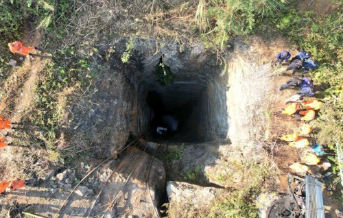 India ge mine ehggai thaashivi meehunge hashithah 44 dhuvas fahun nagaifi