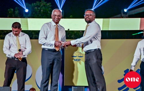 Riyaasee primaryge mahsaala: MDP inn bunanee mahssala belumuge ihthisaas Civil Court ah nei kamah!