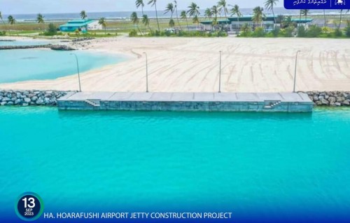 HA. Hoarafushi Airport Jetty Construction Project successfully completed: MTCC