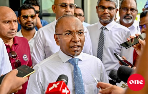 Unmeedhakee Muizzu ge sarukaarun magaamu thakeh libun: Democrats