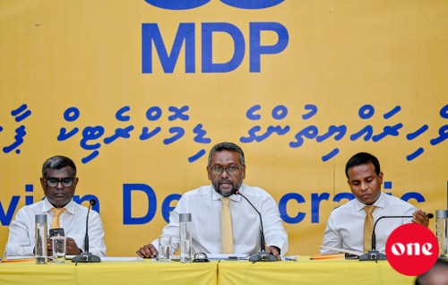 Sarukaaruge faraathun fehnanee faadukiyun thakah javaabu dhinumuge badhalugai gadhabaarun obahahtaathan: MDP