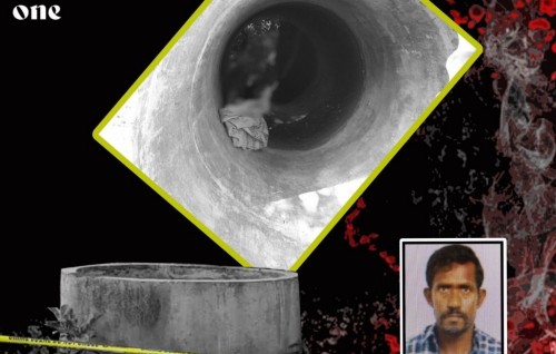 Hearing in the trial in the murder of Dhangethi Mahmood cancelled