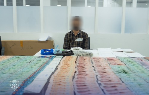 Dollar vikkaa kamah bune scam hingaathee samaaluvaan edhijje