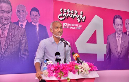 Haggutha kashvaruvaakan balan muasasaa eh ufadhaanan: Muizzu