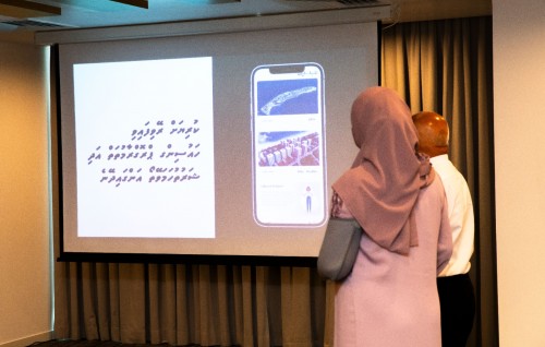 Boahiyaavahikamuge portal, 'Hiyaavahi' ifthithaah koffi