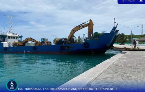 Thuraakunu bin hikkumashaai gondudhoh himaayai kuran thayyaaru vejje