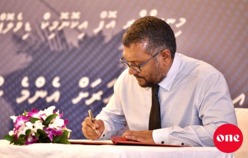 Enme kuda musaaraige gothugai dheveynee 4500 Rufiyaa kamah kanda'alhai iulaanu kohffi