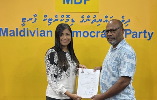 Anhenunge roohuge Raees kamah Rozaina form hushalhuvvaifi