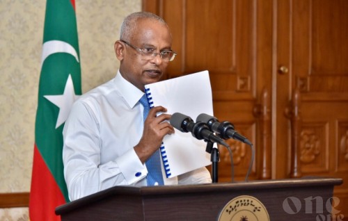 President: Did not approve the Rilwan report to be shared with anyone other than the media