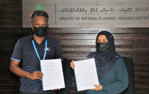 Gaadhiffuttaai Buruneege gondudhoh himaayai kurumuge masharoou MTCC ah