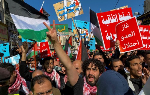 Israel ah karantu foarukohdhinumuge ehbbasvumugai soi nukuran Jordan in ninmaifi