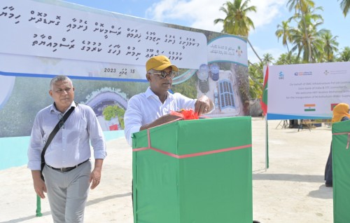Kolhufushi go'ndudhoh himaayaikurumuge mashroou ninmai, fenuge nizaamuge hidhumaiy Raees fahtavaidhehvaifi