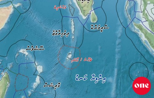 Dhivehiraahjjeyge khaassa igthisaadhee sarahahddhah mi vee kihineh?