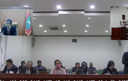 Aarashu massala: Dhaulathun husha'helhi hekkah Aaarashuge ehves mauloomaatheh neyngunu
