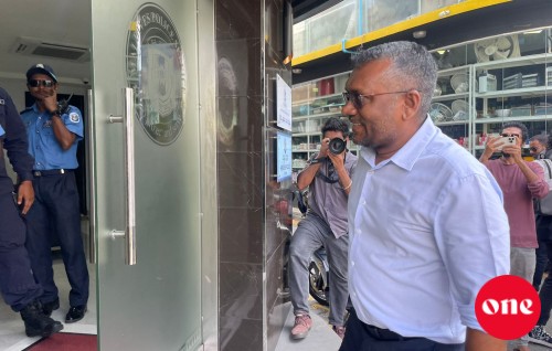 MDP ge chairperson Fayyaz fuluhah haazirukoffi