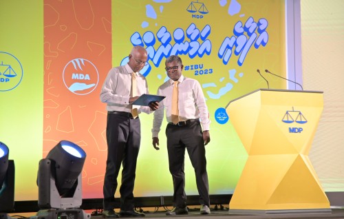 MDP ge manifesto ifthithaahu koffi