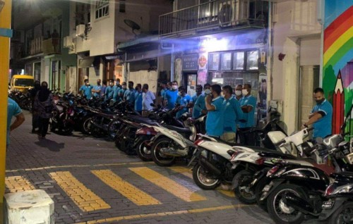 RCC ge muazzafun muzaaharaa kuri kamah bune dhogu mauloomaathu fethuri massala fuluhah