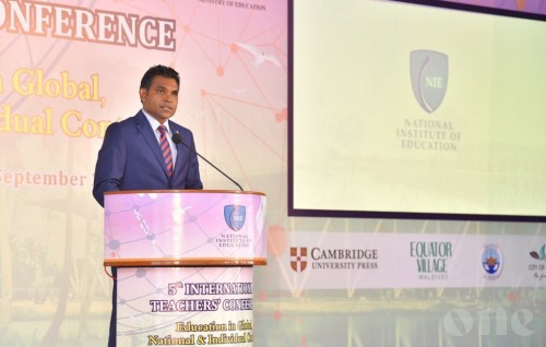 Vice President: Revolutionary changes will be brought to education system
