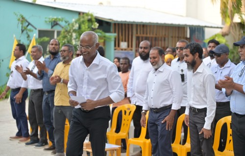 MDP baibai nuvaane: Raees