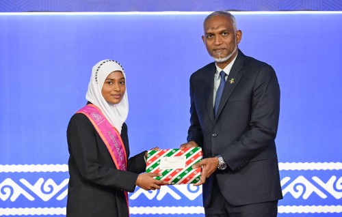 Mathee dharaja inaamah kurimathilaan hulhuvaalaifi