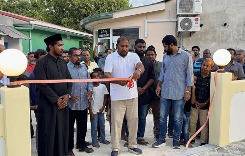 Qasim ge eheegai Maamigili gai miskitheh binaakohfi