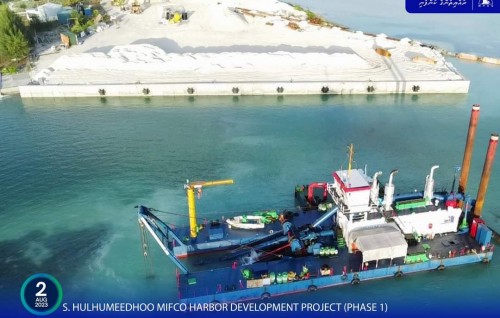 Hulhumeedhoo Mifco bandharu mashroou ge bodu baeh ninmaalaifi