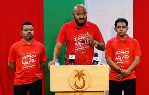 Idhikolhuge bodu jalsa buraasfathi dhuvahu