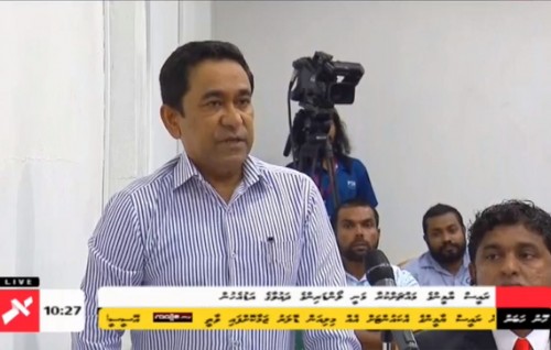 Hearing in President Yameen's trial scheduled for Wednesday morning