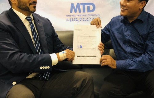 MTD urges the release of Adeeb and calls to not further politicize the matter