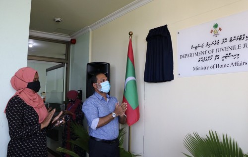 Department of Juvenile Justice formed