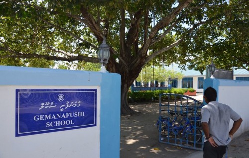Gemanafushi School dharivarakah teacher aku jinsee goanaa kuri kamah bunaa massala eh fenmathi vejje